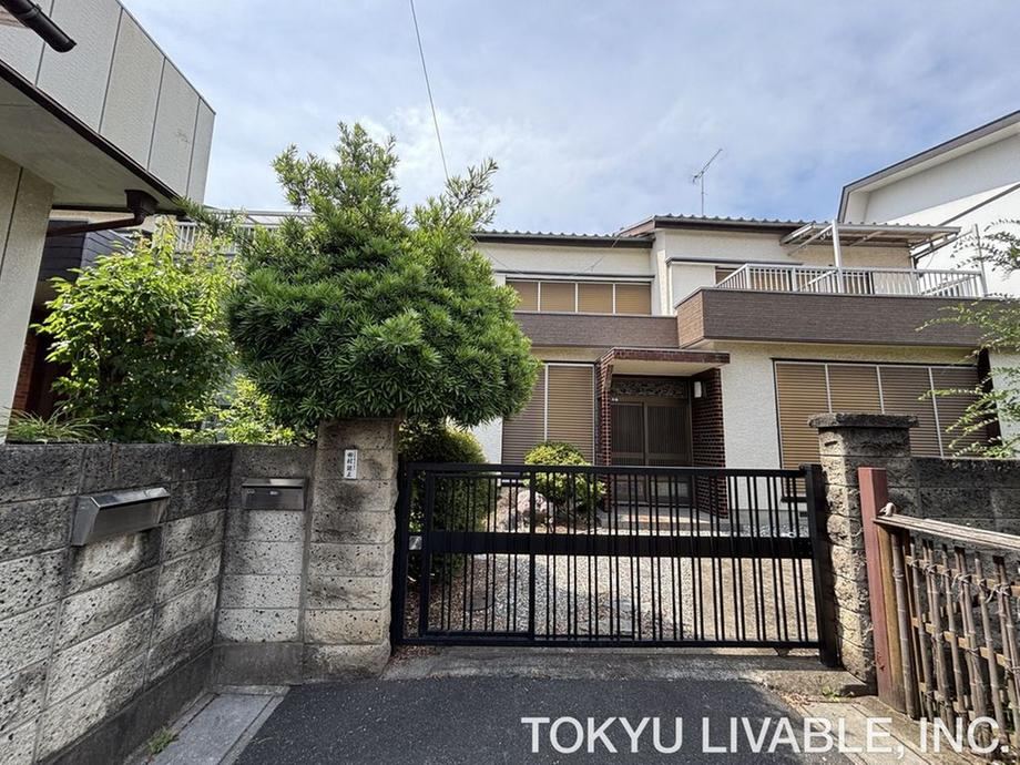 164 m² land in Kawaguchi, Saitama - Photo 1