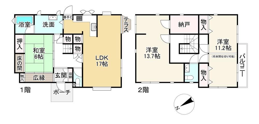 3LDK+S house in Hikone, Shiga - Photo 1