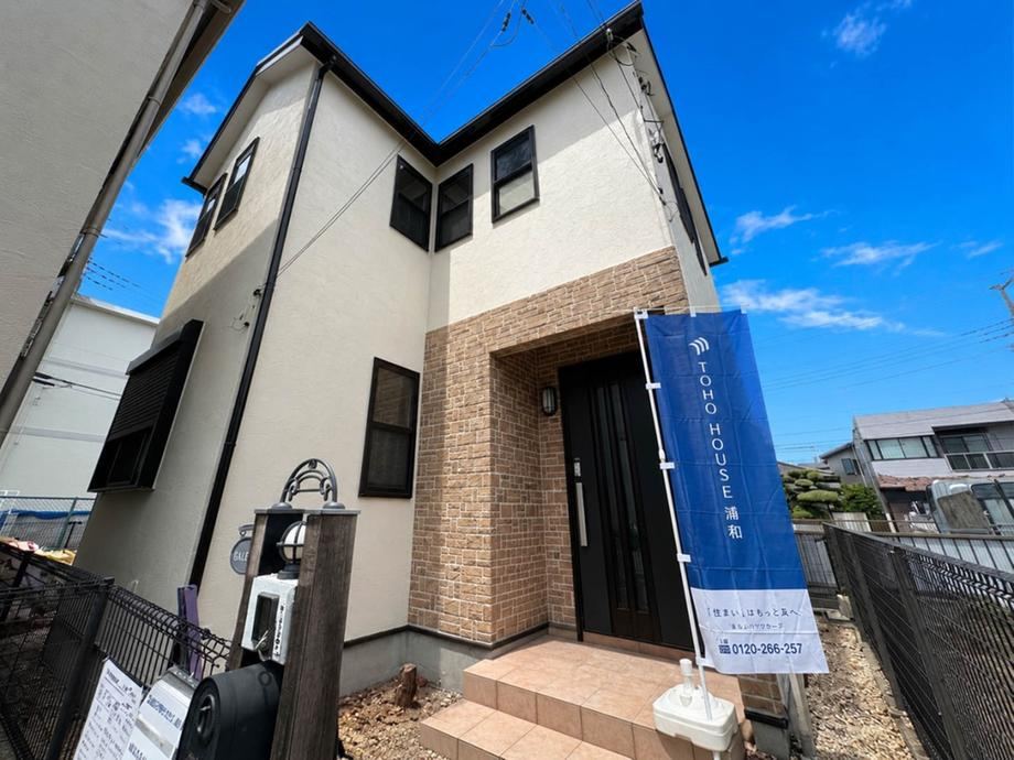 4LDK house in Midori Ward, Saitama - Photo 1