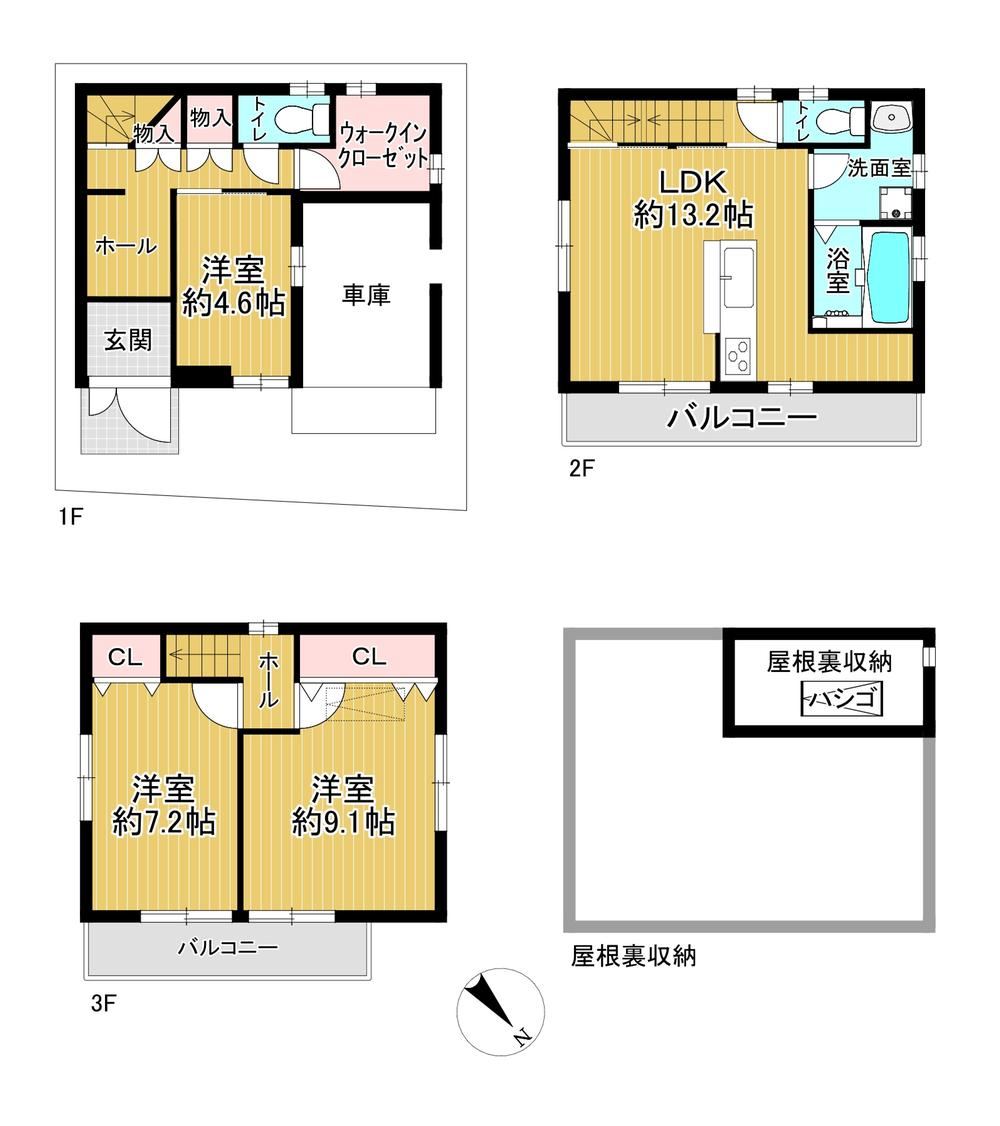 3LDK+S house in Taisho Ward, Osaka - Photo 1