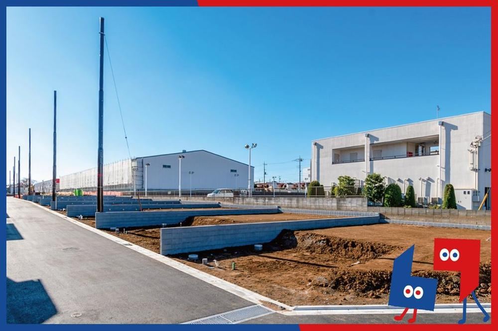 130 m² land in Iruma, Saitama - Photo 1