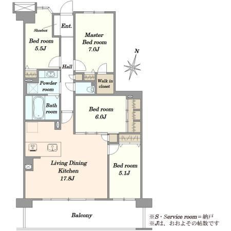 4LDK apartment in Koshigaya, Saitama - Photo 1