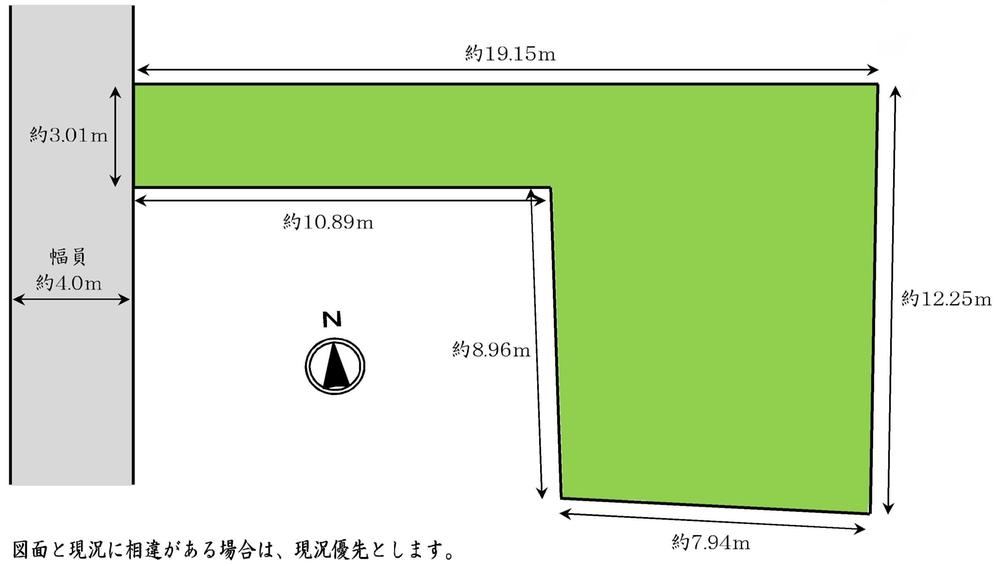 130 m² land in Nerima Ward, Tokyo - Photo 1