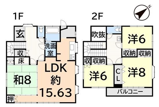 4LDK house in Oita, Oita - Photo 1