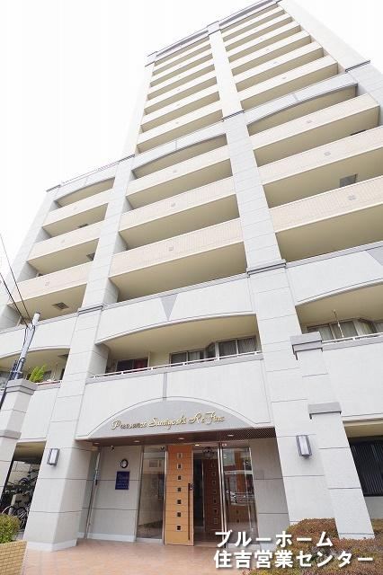 3LDK apartment in Sumiyoshi Ward, Osaka - Photo 1