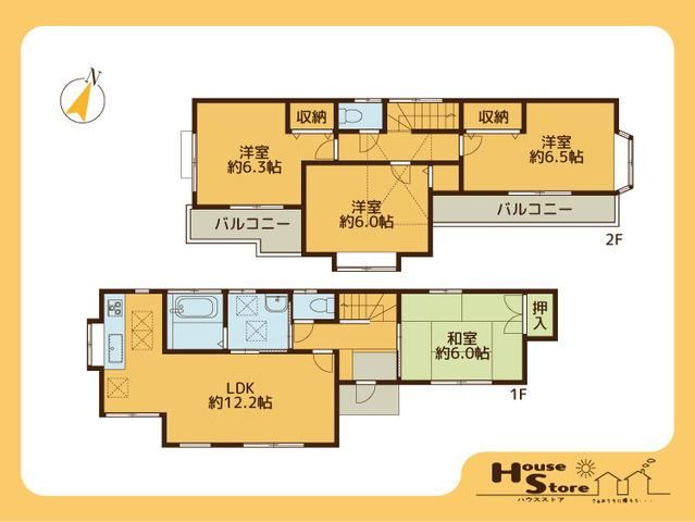 4LDK house in Kita Ward, Saitama - Photo 1
