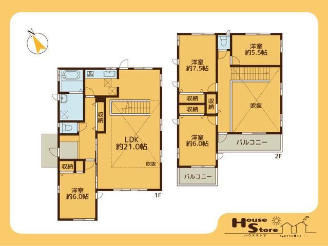 4LDK house in Iwatsuki Ward, Saitama - Photo 1