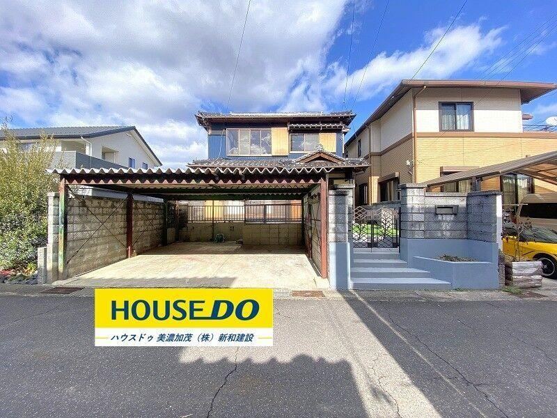 Property - Photo 1