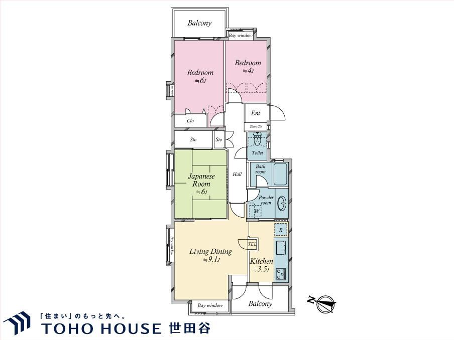 3LDK apartment in Setagaya Ward, Tokyo - Photo 1