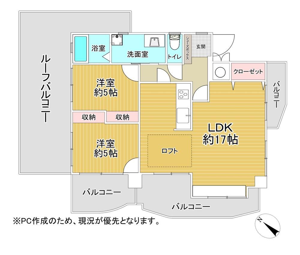 2LDK apartment in Nishi Ward, Fukuoka - Photo 1
