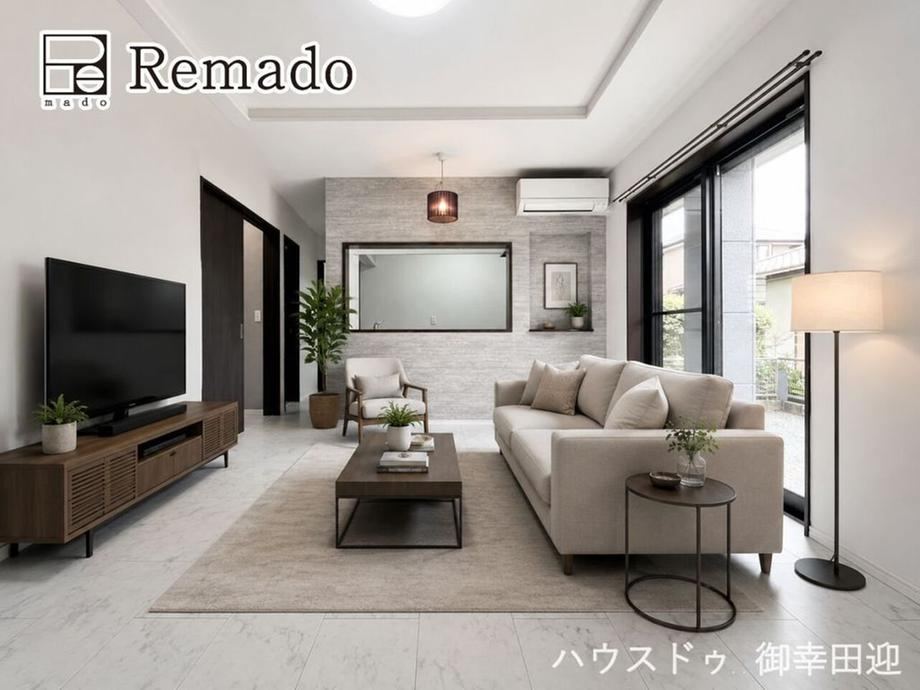 4LDK house in Koshi, Kumamoto - Photo 1