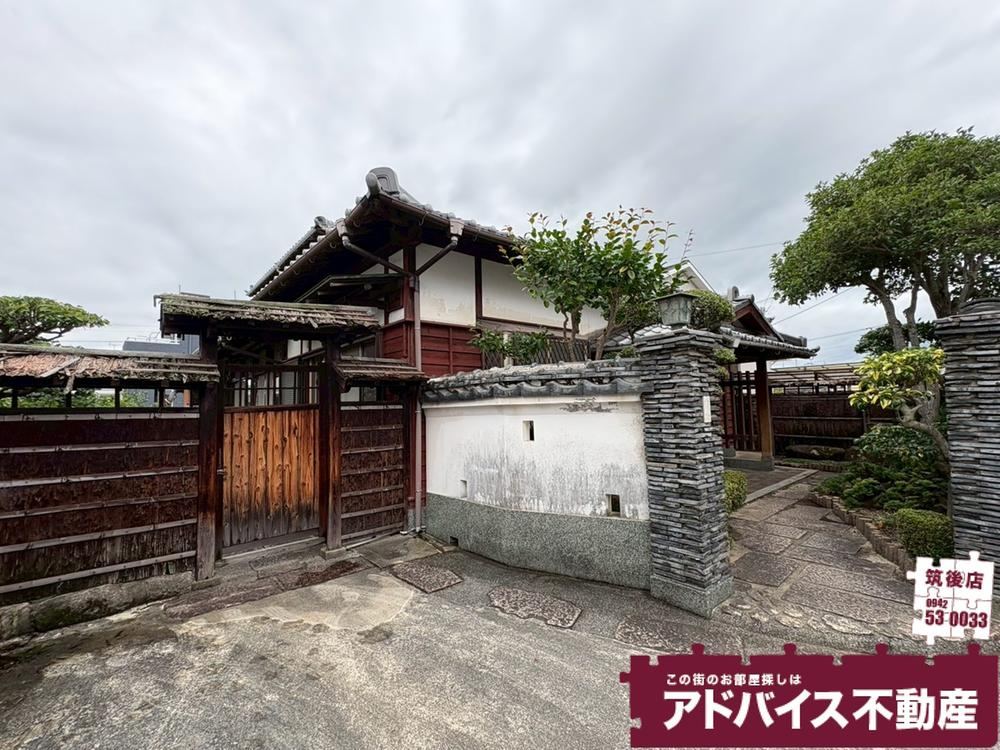 7DK house in Yame, Fukuoka - Photo 1