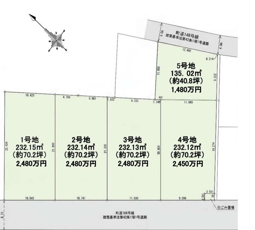 135 m² land in Miyashiro, Minamisaitama District, Saitama - Photo 1
