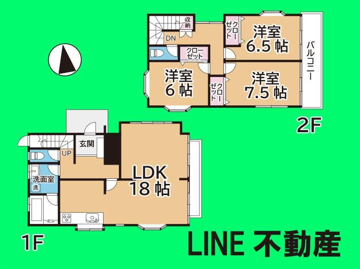 Property - Photo 1