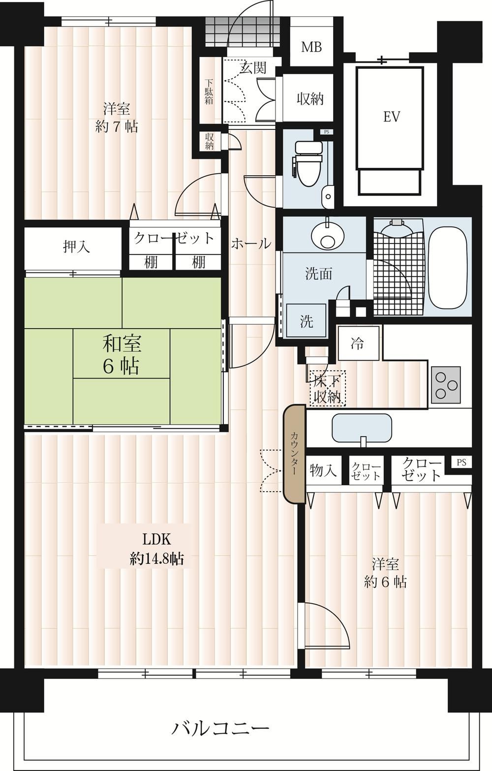 3LDK apartment in Takarazuka, Hyogo - Photo 1