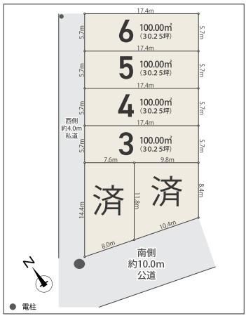 100 m² land in Suginami Ward, Tokyo - Photo 1