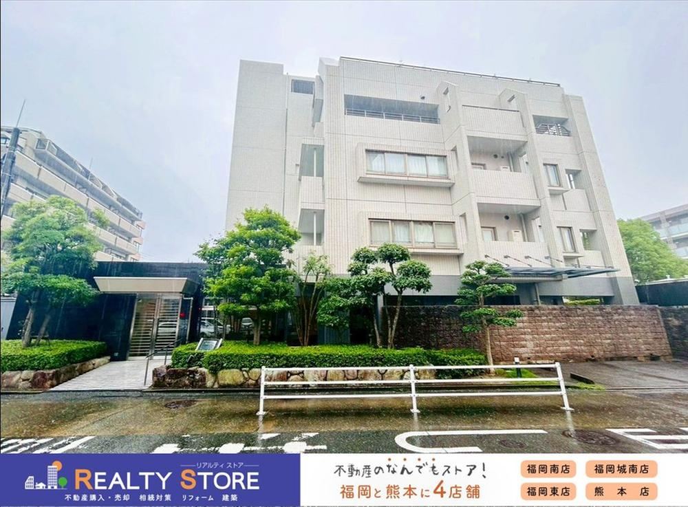 3LDK apartment in Sawara Ward, Fukuoka - Photo 1