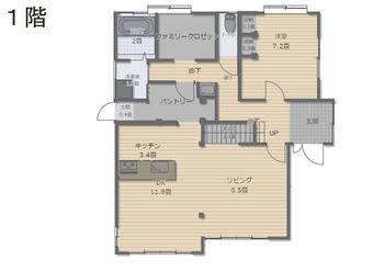3LDK+S house in Isahaya