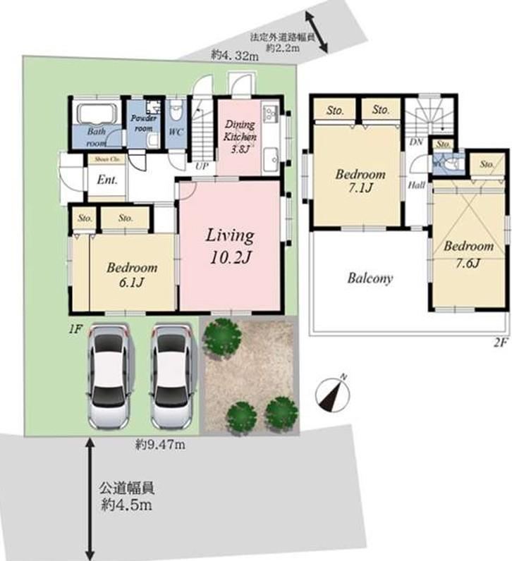 Property - Photo 1