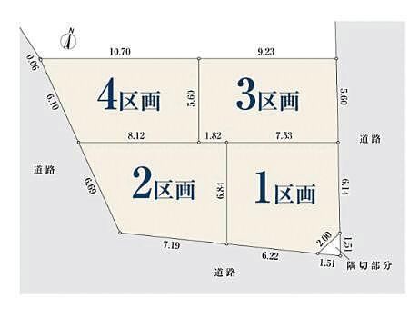 52 m² land in Ota Ward, Tokyo - Photo 1