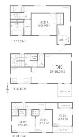 4LDK house in Chigasaki, Kanagawa - Photo 1