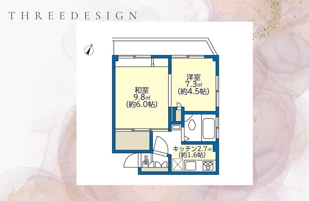 2K apartment in Mitaka, Tokyo - Photo 1