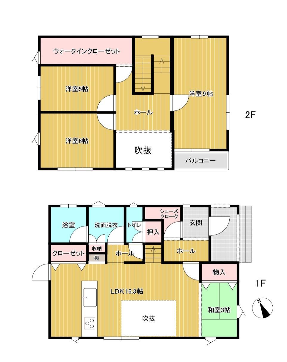 4LDK house in Kakuda, Miyagi - Photo 1