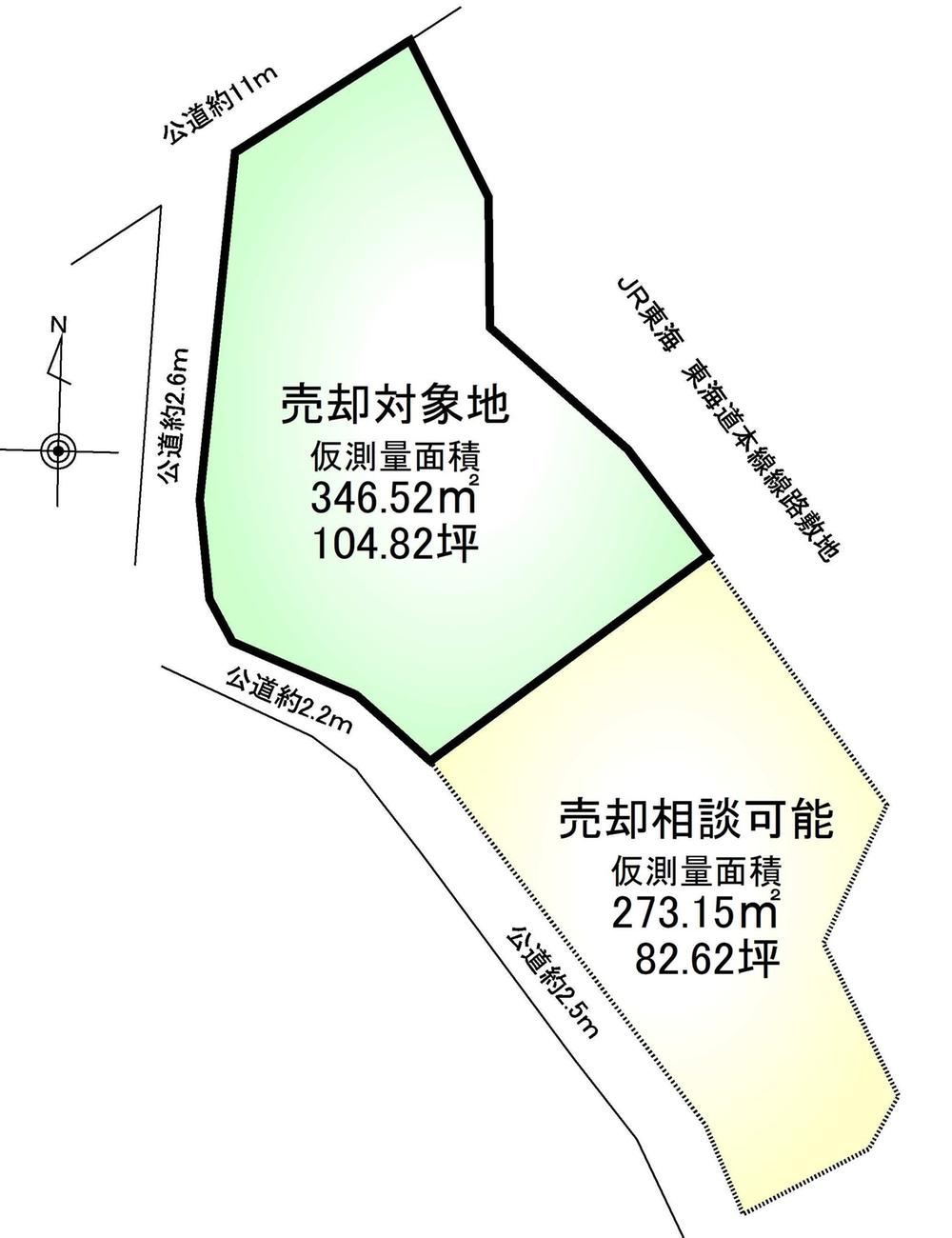 349 m² land in Minami Ward, Nagoya, Aichi - Photo 1