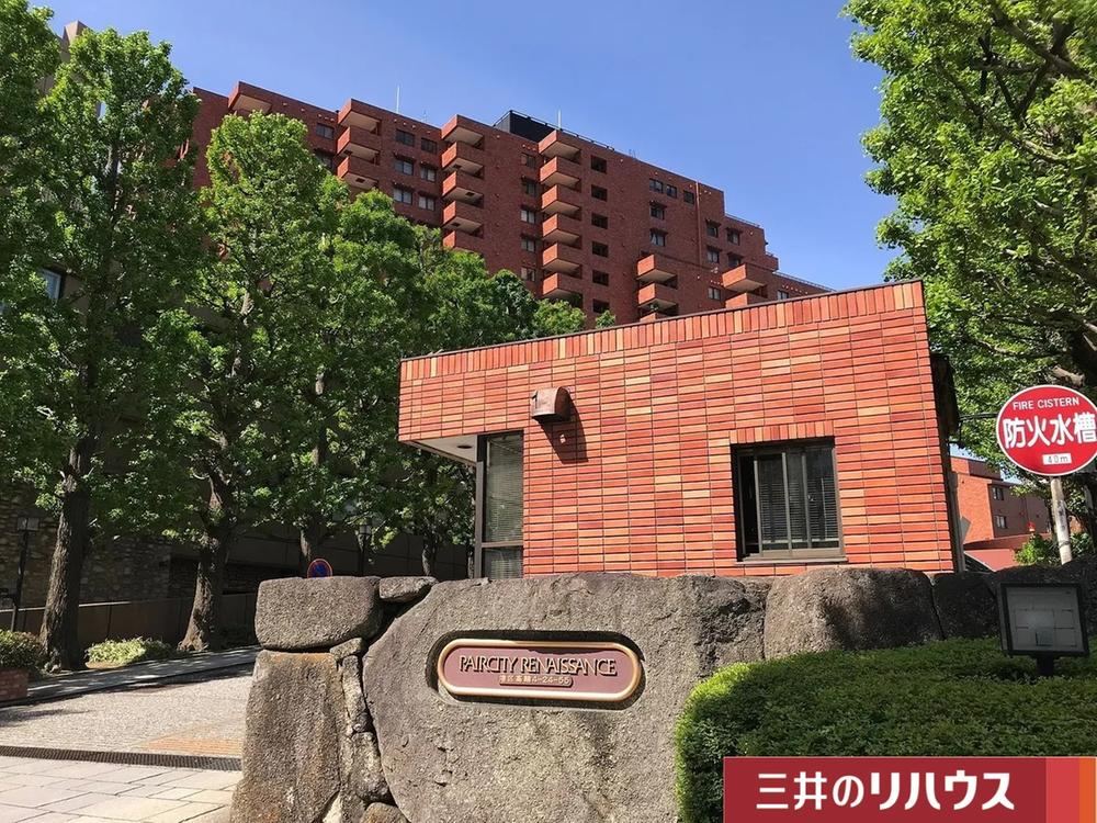 3LDK apartment in Minato Ward, Tokyo - Photo 1