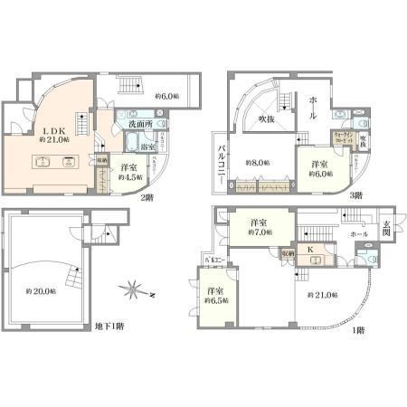 4LDK house in Suginami Ward, Tokyo - Photo 1