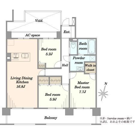 3LDK apartment in Chuo Ward, Chiba - Photo 1