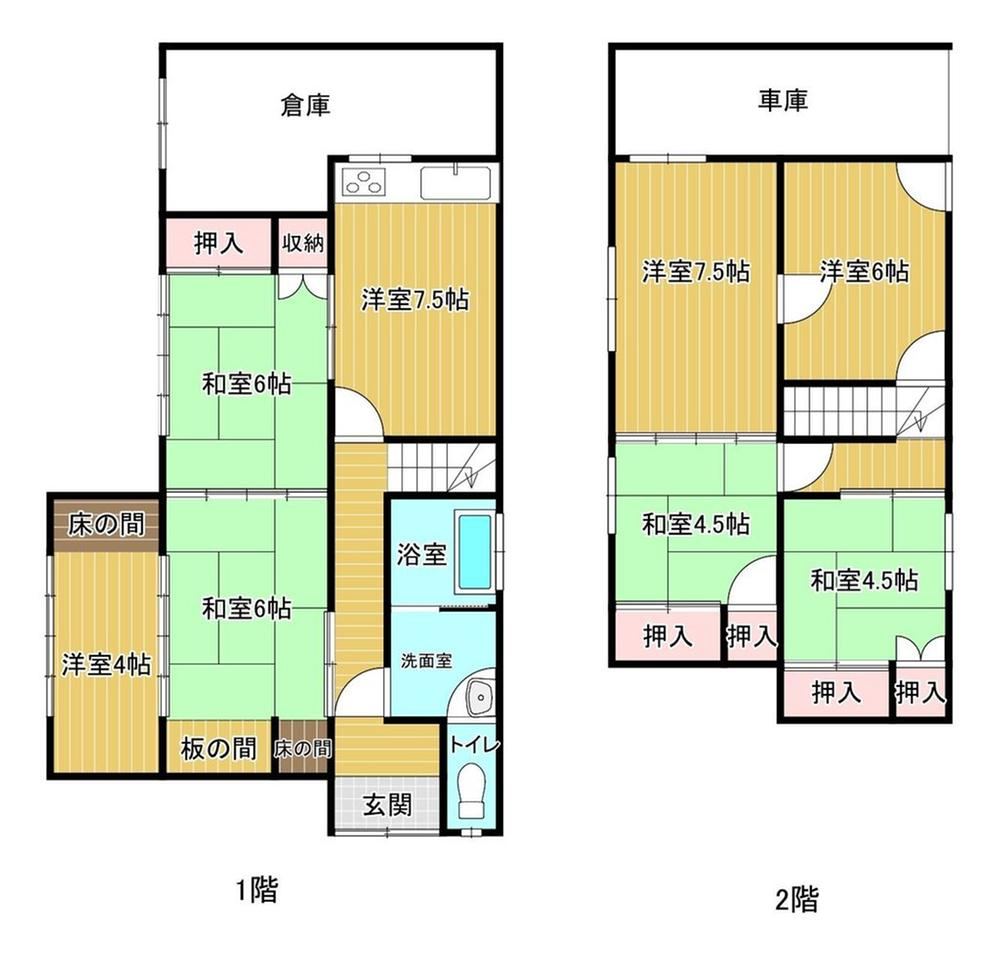 5LDK house in Moji Ward, Kitakyushu, Fukuoka - Photo 1