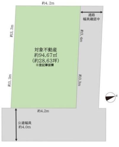 95 m² land in Nakano Ward, Tokyo - Photo 1