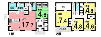 5LDK house in Maibara