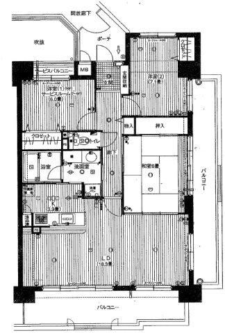 3LDK apartment in Minami Ward, Okayama - Photo 1