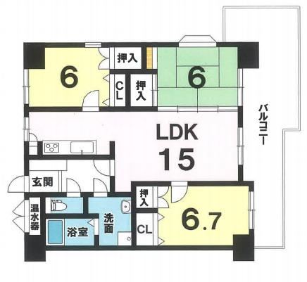 3LDK apartment in Chuo Ward, Kumamoto - Photo 1