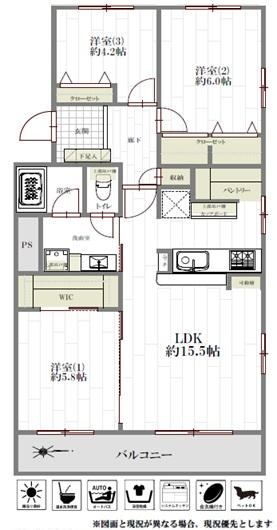 3LDK apartment in Yachiyo, Chiba - Photo 1