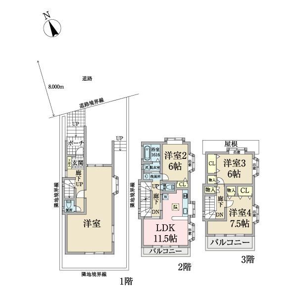 3LDK house in Edogawa Ward, Tokyo - Photo 1