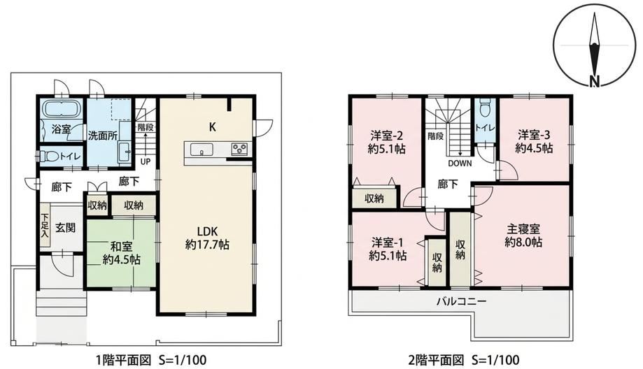5LDK house in Kita Ward, Kobe, Hyogo - Photo 1