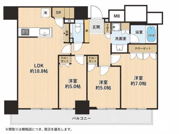 3LDK apartment in Tennoji Ward, Osaka - Photo 1