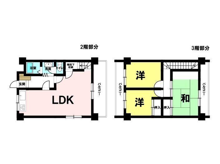 3LDK apartment in Oita, Oita - Photo 1