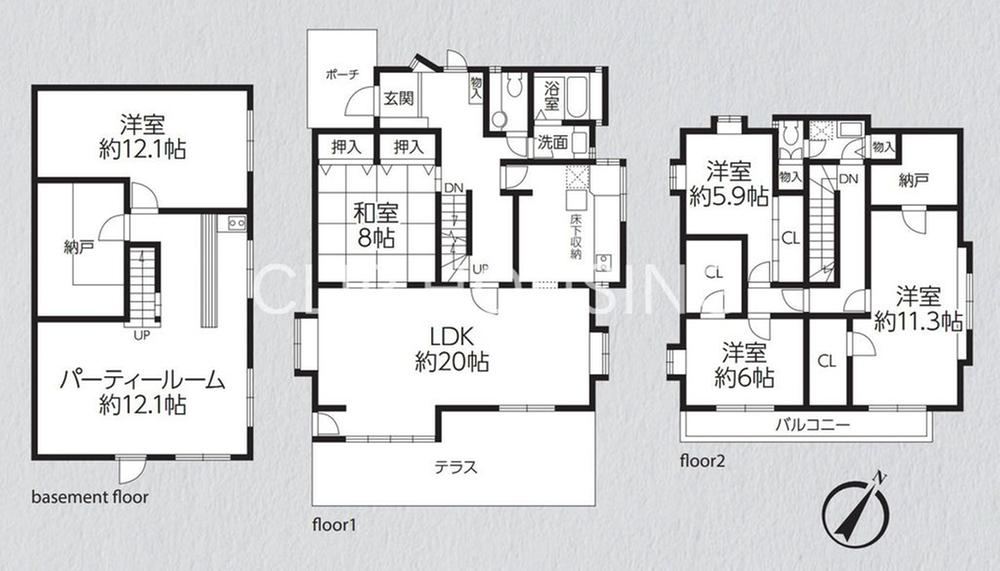 5LDK house in Chofu, Tokyo - Photo 1