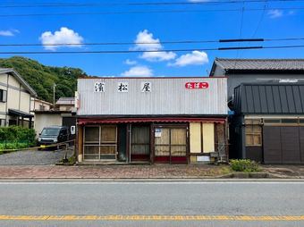 plot of land in Tenryu Ward, Hamamatsu