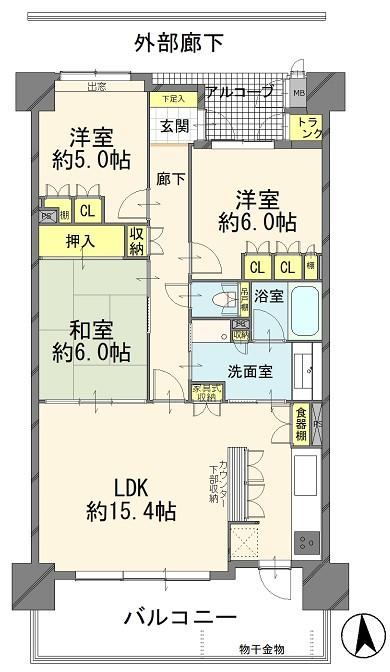 3LDK apartment in Utsunomiya, Tochigi - Photo 1