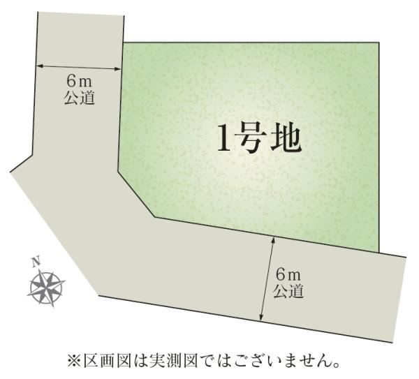 236 m² land in Takasaki, Gunma - Photo 1