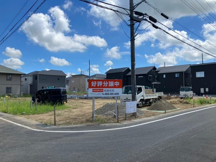 143 m² land in Kuki, Saitama - Photo 1