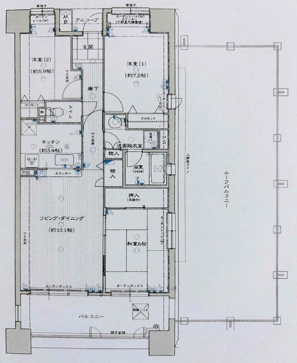 3LDK apartment in Tarumi Ward, Kobe, Hyogo - Photo 1