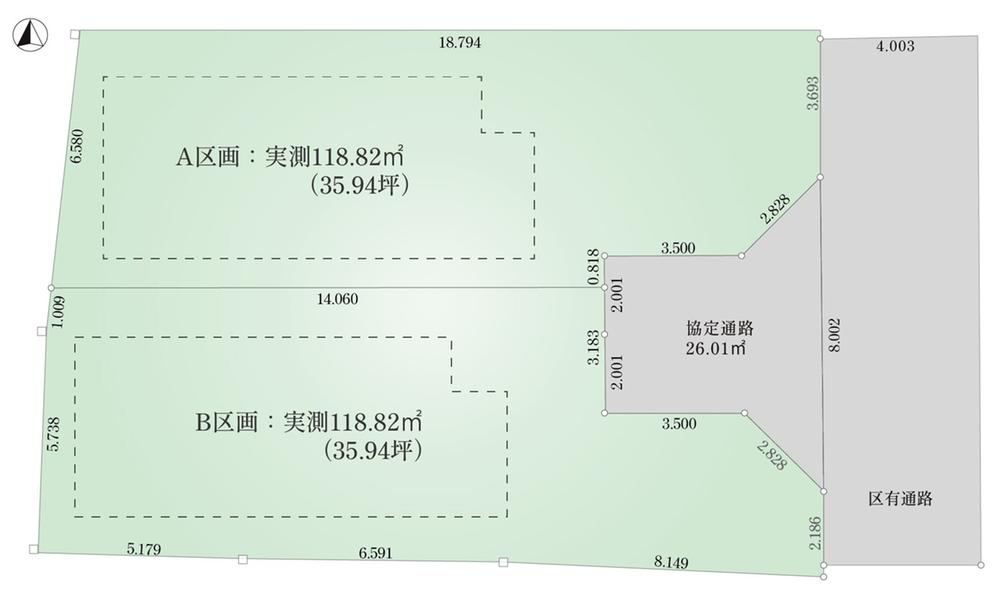 119 m² land in Nerima Ward, Tokyo - Photo 1
