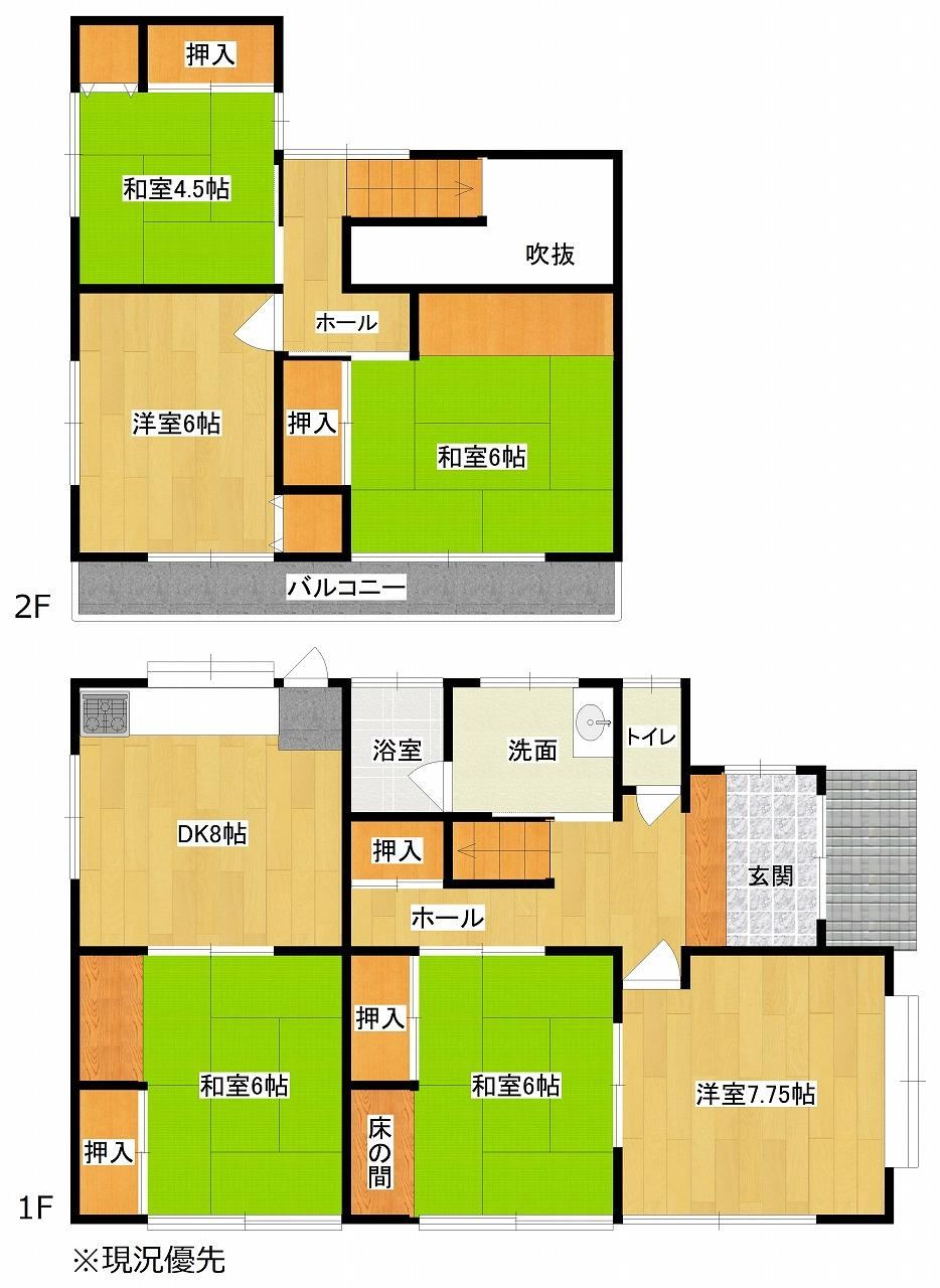 6DK house in Chuo Ward, Hamamatsu, Shizuoka - Photo 1