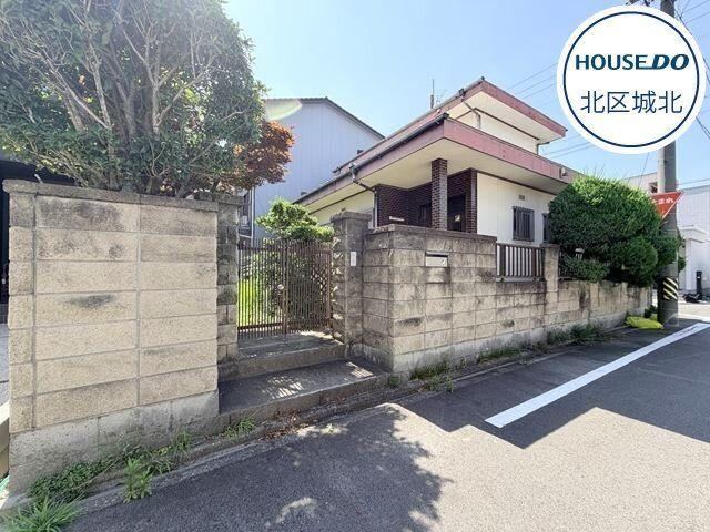 96 m² land in Kita Ward, Nagoya, Aichi - Photo 1